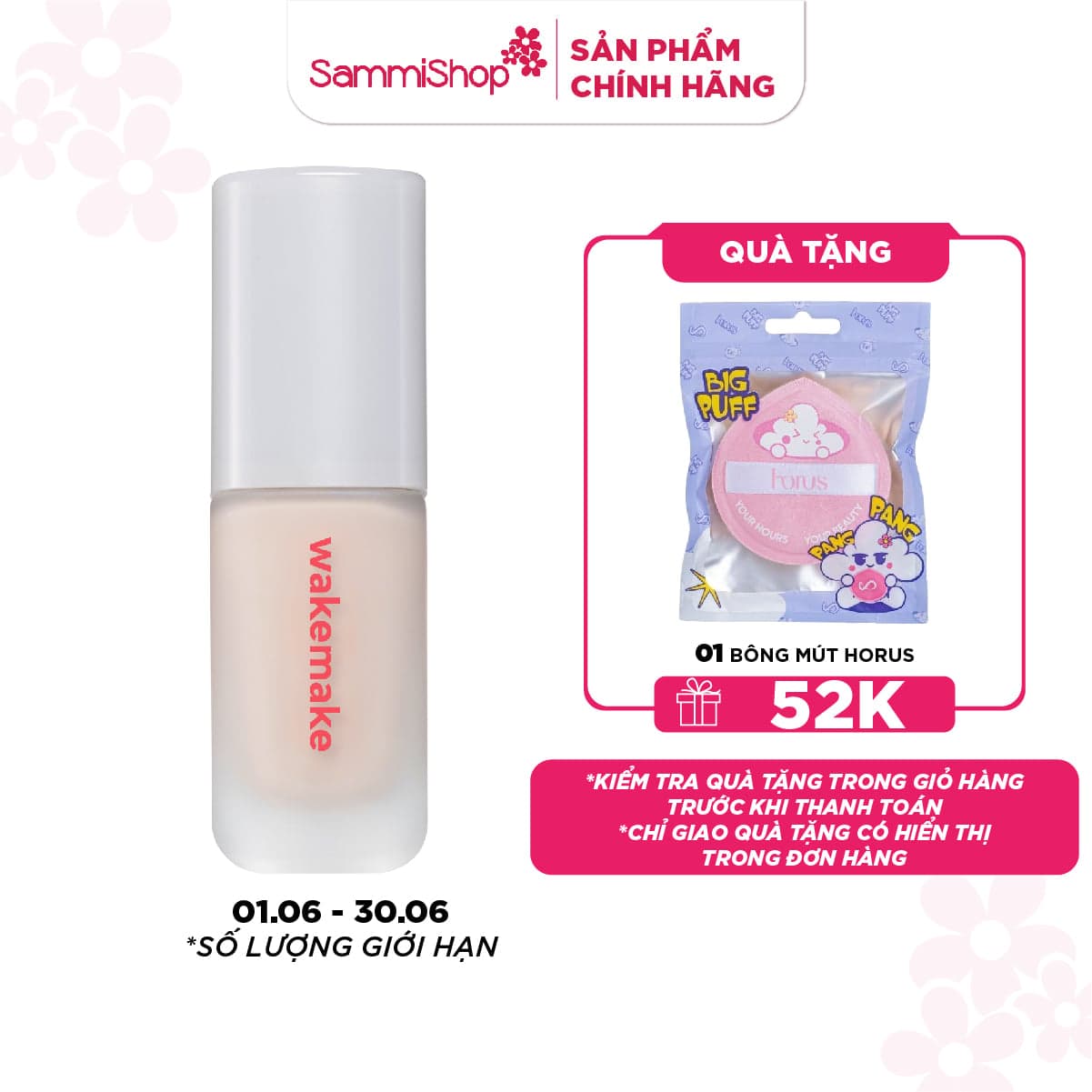 Wakemake Kem nền Seamless Wear Foundation SPF30/PA+++ 30ml