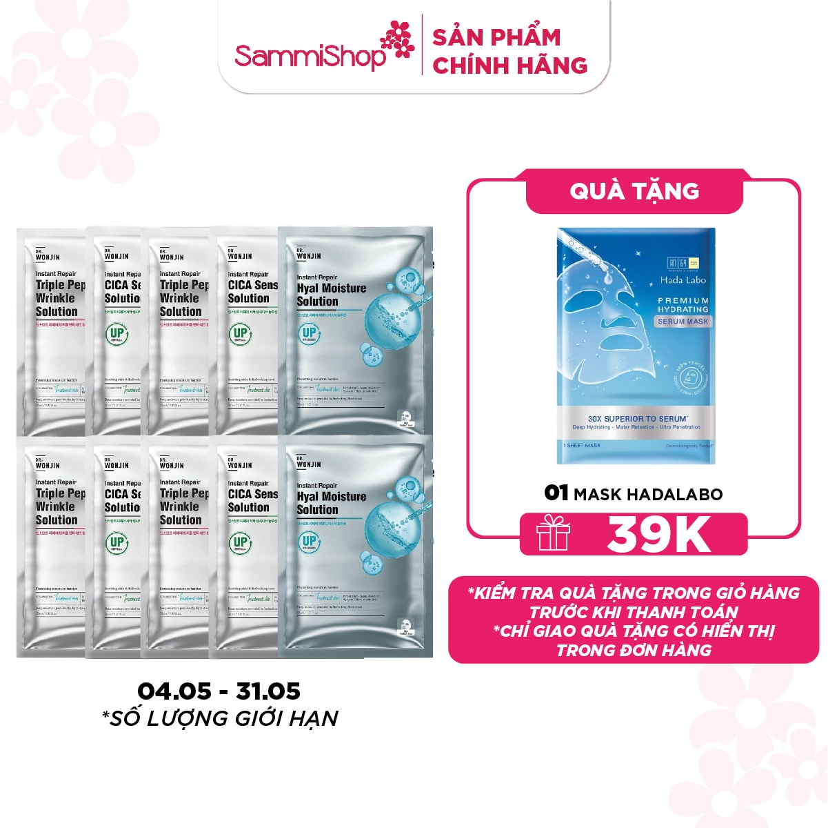 APP+WEB 04.05-31.05 Combo 10 Dr.Wonjin Mặt nạ Instant Repair GNY 35,345đ